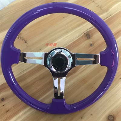Other Car Modifications – Dipper Modified Steering Wheel Dongfeng - purple-highlight
