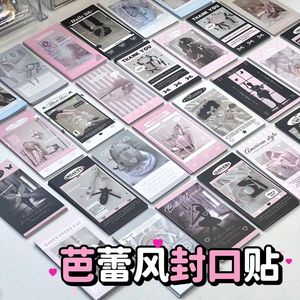 韩版ins丝带美学系列芭蕾风高级贴纸哑膜礼物包装出物打包封口贴