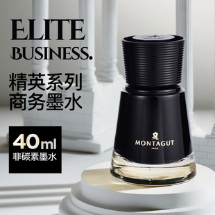 ���؋��̄�īˮ��̼����䓹P��40ML��ɫ���׶¹P�ٸ��L�������{ɫ