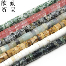 �D��ʯ����ɢ��܇݆���Ƭ�|Ƭˮ������ diy�Ʒ����ֹ�����