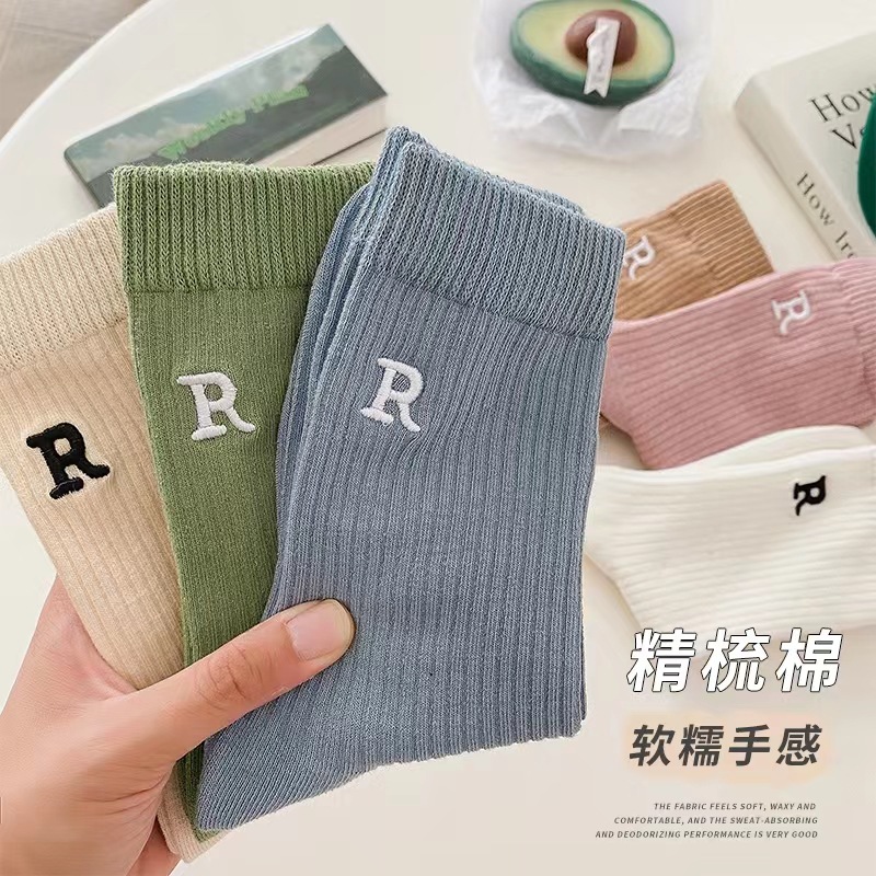 微信图片_20220815111247