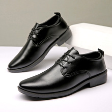 春秋青年英伦商务休闲正装皮鞋男鞋婚鞋百搭防水轻便单鞋工作鞋