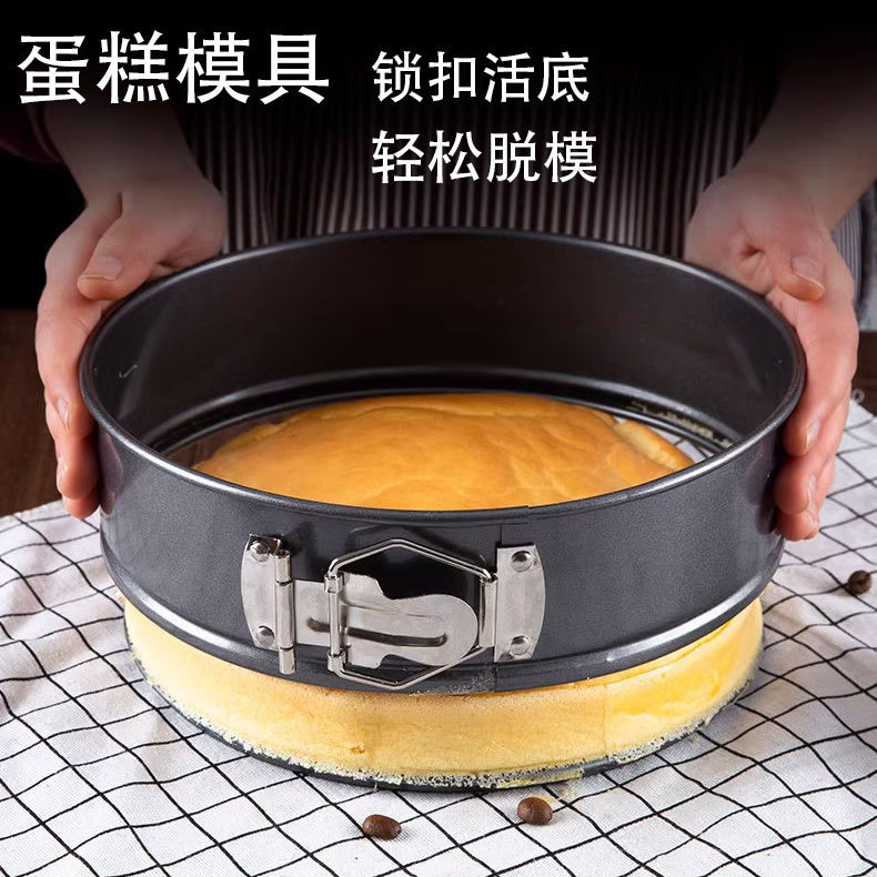 クロスボーダー専用シフォンケーキ金型オーブン用品ムースサークルケーキの活底には焼き皿が付着していません。|undefined