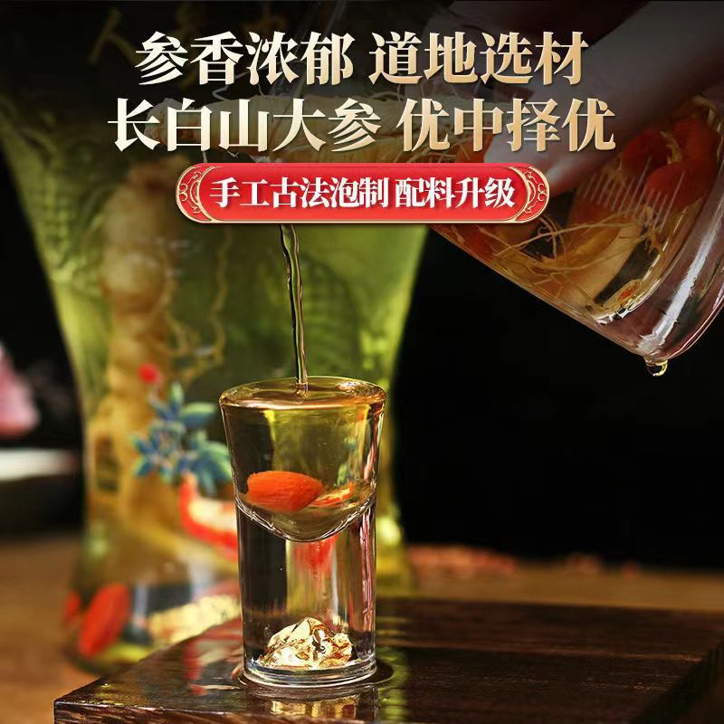 微信图片_20220831194303