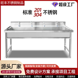 水槽;小便器;拖把盆