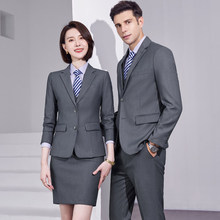 4S店销售工作服男工装公务员教师西服套装男女同款职业装西装蓝色