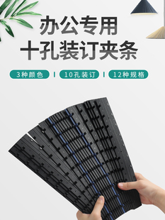 10���bӆ�A�l���ϊA�l��ͬ�˕���׉��l�����bӆ�A�l�ļ�ӆ�b�l�b