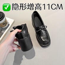 ����ЬŮ2026�¿���С�������ߺ�ɫӢ��СƤЬ�����Y�ָ��߸�Ь