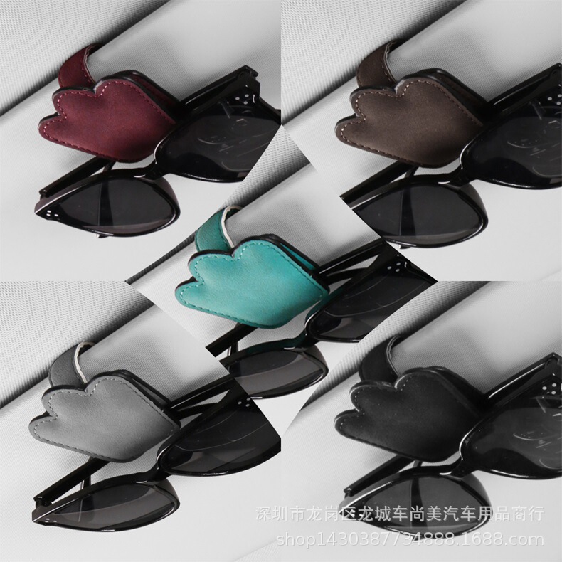 Car glasses box sun visor suede glasses storage box rack car sunglasses clip car car glasses clip