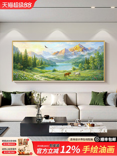 2026����ʽ�͏dɽˮ�⾳�b��߼��І��w�ͶY��ߴ����L�����ͮ�