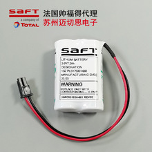 3HAC051036-001 REV02C늳ԭbSAFT LS17500 3.6V7.2Ah