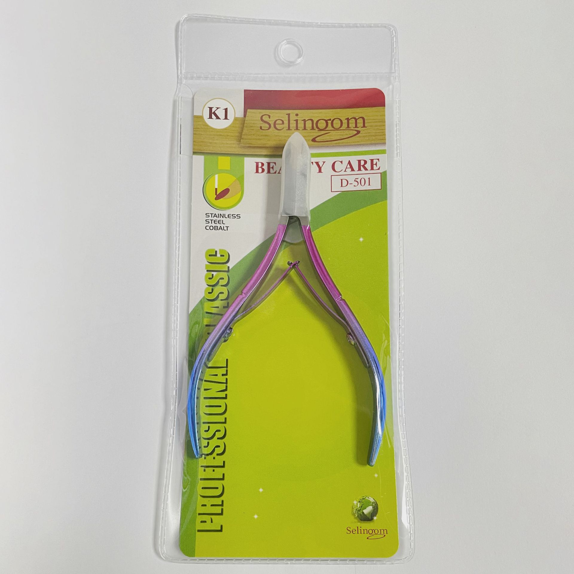 Tijeras para cutículas de acero inoxidable tipo pico de águila afiladas, cortaúñas, cortador para uñas encarnadas, quitapelillos, separador de acero.