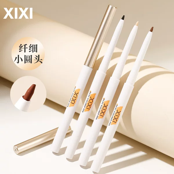 Xixi tracing line soft mist eyeliner glue pen is not easy to faint natural lying silkworm student beginner novice affordable makeup.