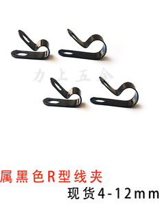 ��ɫR�;��A�F�z�W�̶��AQ686�͹�늾���|�����۷��o�o�̼�