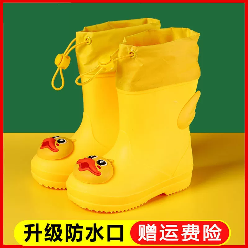 Детские дождевики мультфильм милые мужчины и женщины дети нескользящие дождевые сапоги детский сад водонепроницаемый набор обуви детские детские резиновые туфли