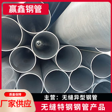 �S�����l��\�o�p�ܴ�ڏ���U��Q345B500*12�o�p��\�܃r����h