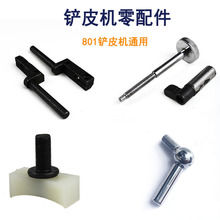 801Ƥ����Ƥ�C�PƤ�C������D�����Ƅӓ��KƽƤ��݆���_�N�u�ӱ�