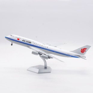 SQ Wings 1:200 �Ͻ��w�Cģ�� ���� ���� B747-8I B-2479