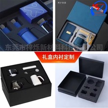 ߲豭bײevadвƷp޺ĭr