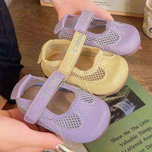 �ļ��¿�Ů�����r��С��ЬŮͯ͸��W���Ь�냺ܛ�׌W��Ь������