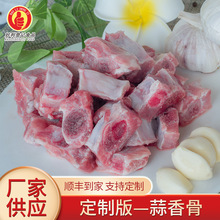 혵���ʳ�����Ź���������Ʒ�Ź������ò͏d���l�Ƶꌣ���Ź���