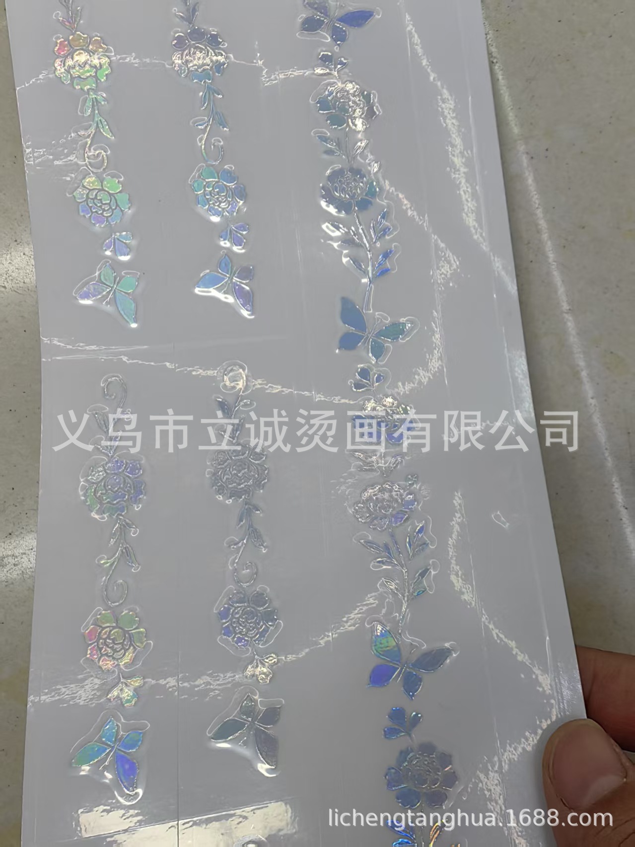 微信图片_20251116142722_4832_7