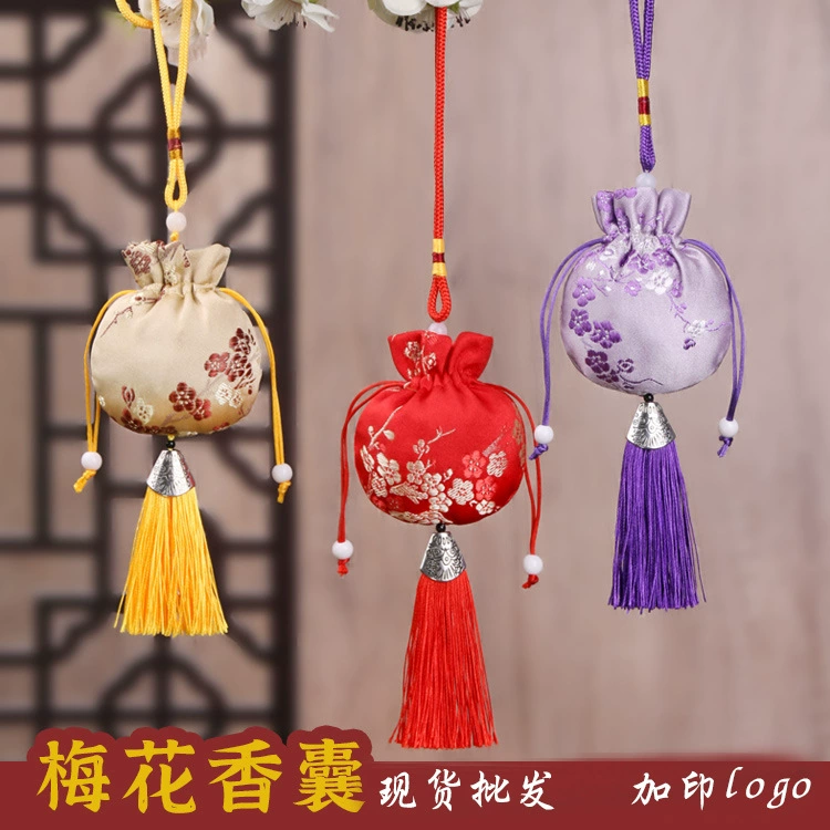 Пустой пакетик для фестиваля драконьих лодок, портативный, с вышивкой, подвеска для машины, детский, для малышей, от комаров, с лавандой