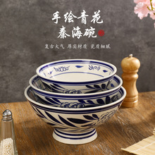 汤面碗家用泡面碗大号汤碗臊子面碗复古秦海碗高颜值斗笠碗
