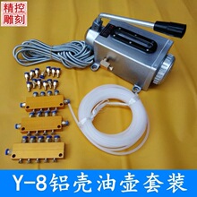 ��̙C�����͉�Y-8�֓u���Ԅ�ע�����։���ע�ͱû��K���ͱ����