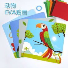 儿童马赛克粘贴画套装diy手工3d立体恐龙圆点泡沫数字拼图eva贴纸