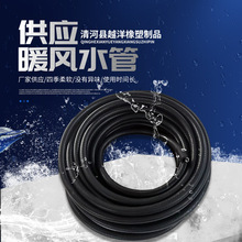 厂家批发8mm汽车暖风管三元乙丙橡胶软管冷却水管水箱胶管暖风管