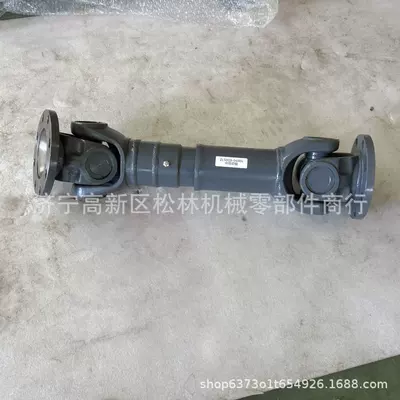 Loader parts, complete Ötürücü vallar
