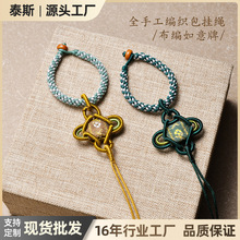 ȫ�ֹ�����DIY�����K耳��K�ְѼ����Ʒ�����������K������L