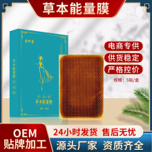 �ݱ�����Ĥ���l�����N���˶�Ě�Nˮ���z�N��ș�w���N����