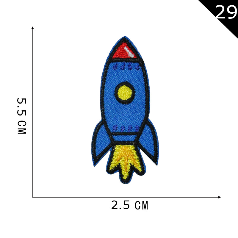 29 * 단일 5 배치 불만족 발행 * 단일 5 배치 불만족 발행 28