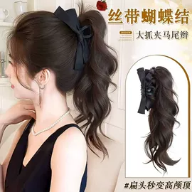 假发马尾;其他假发;假发刘海