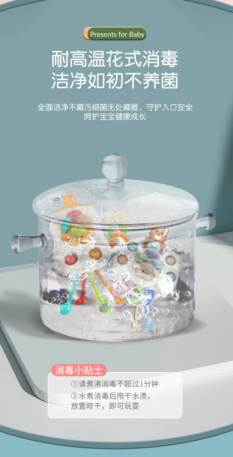详情_09.jpg