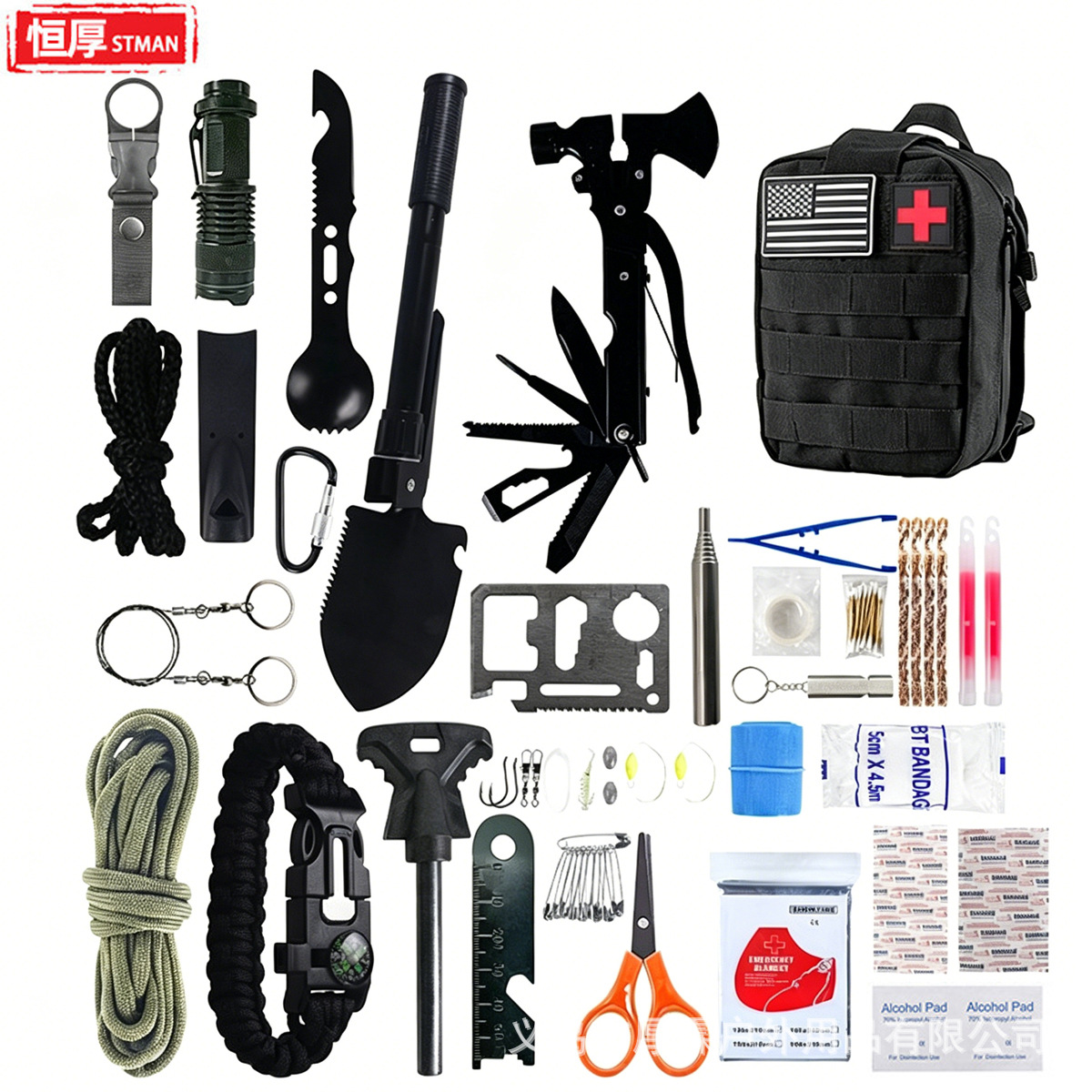 Equipo de camping al aire libre camping herramientas de supervivencia traje Kit de supervivencia de emergencia multifuncional suministros de supervivencia al aire libre