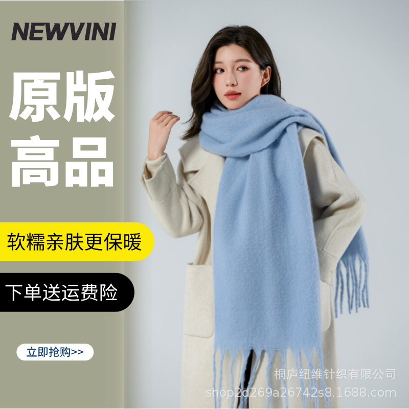 122(퓨어 블루) 오리지널 버전