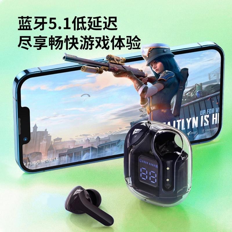 第 2 世代クリスタルワイヤレス Bluetooth ヘッドセットインイヤーデジタルディスプレイスペースカプセルヘッドセット Bluetooth 完全ワイヤレス超長バッテリー寿命|undefined
