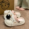 05 white and pink [black and white hair ball with rope buckle strap]