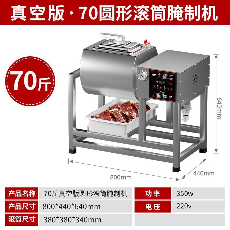 Máquina de encapsulación al vacío de acero inoxidable, máquina de encapsulación automática de pollo frito de hamburguesas comerciales, gran capacidad image 17