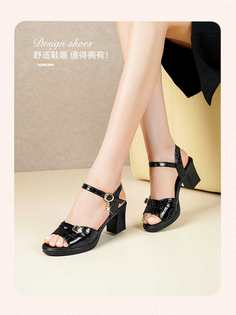 Sandal nữ da thật gót vuông 6 cm đế chống thấm, form thoải mái size lớn — Mơ (gót vừa 6.0CM) chi tiết 31