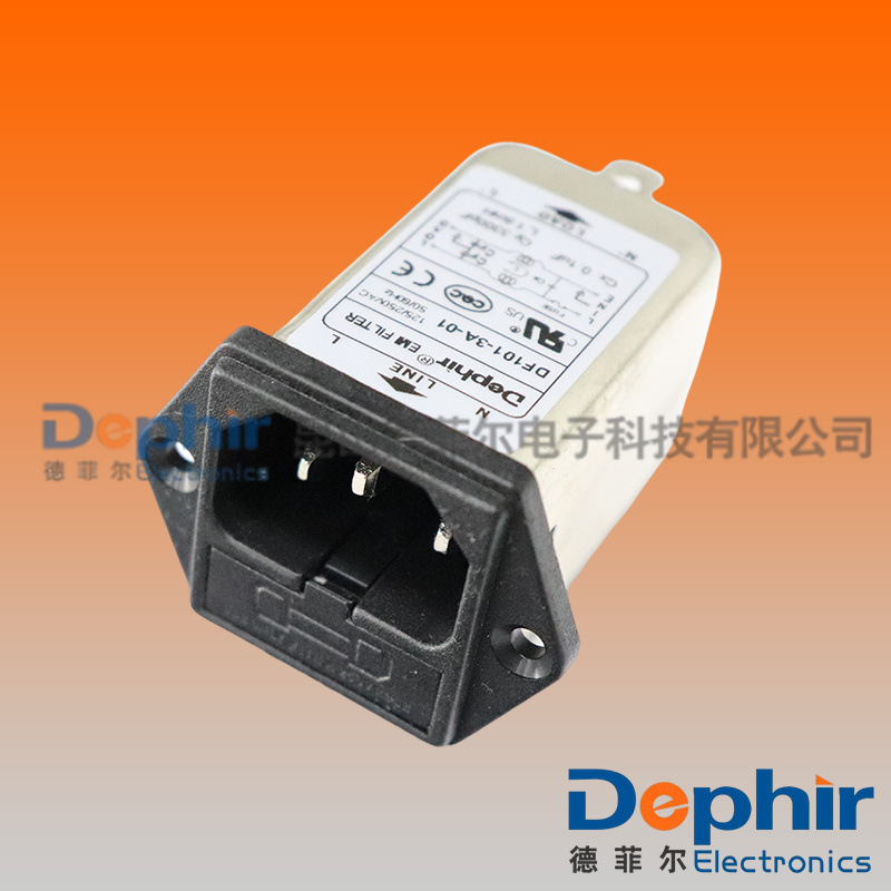 【德菲尔】IEC插座式电源滤波器/带一个保险丝盒滤波器 DF101系列