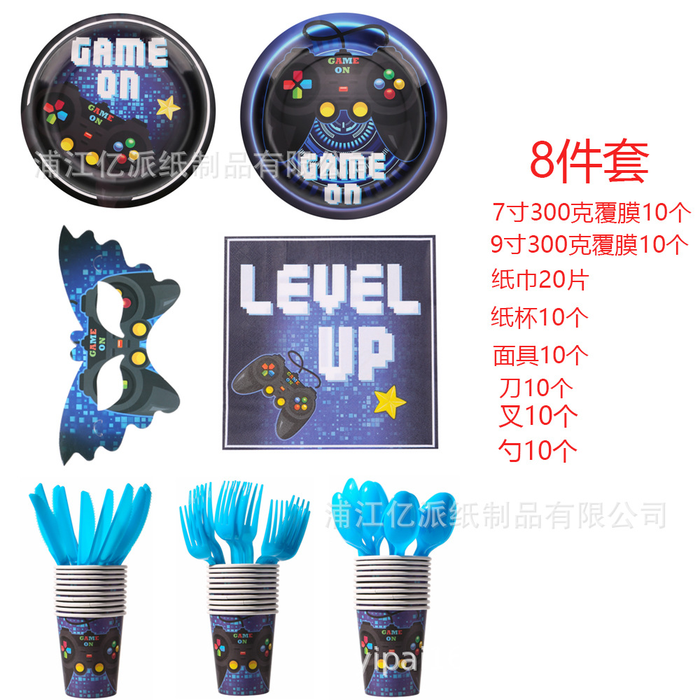 Nuevo juego de ocho piezas