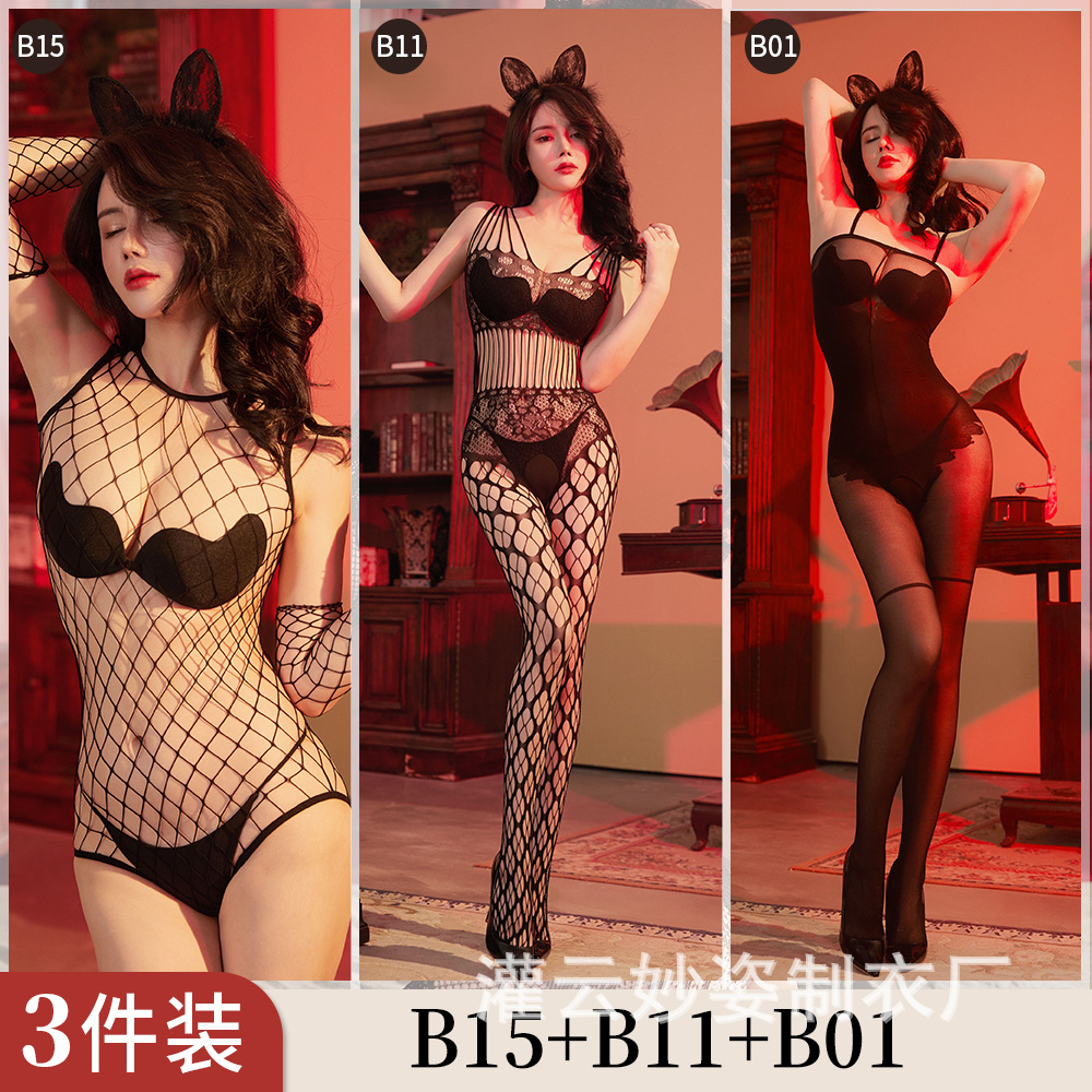 B15+B11+B01