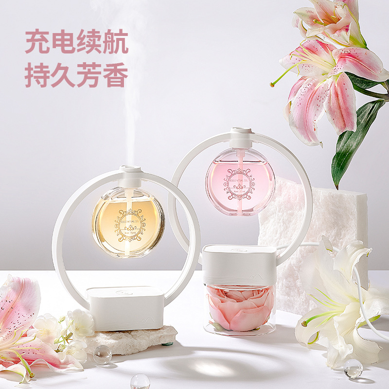 幻彩香薰机小夜灯喷香神器家用室内持久卫生间自动喷香卧室香氛机