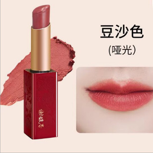 �x𥴺�t�y��֬����ɳɫ��3g