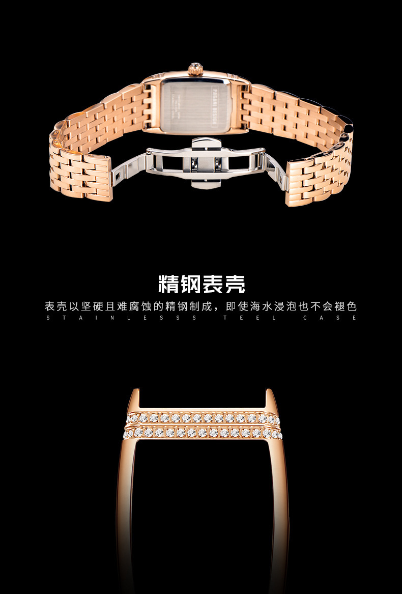 PD-1737L_17.jpg