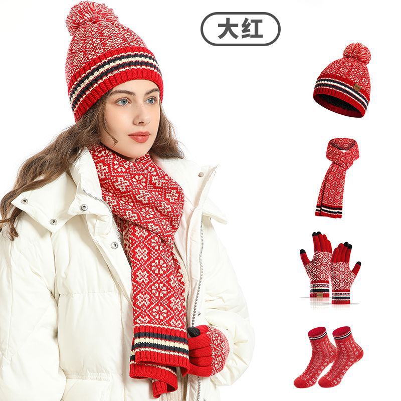 Set, hat, scarf, gloves, socks, 4 piece set, with your logo imprint